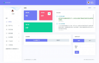 Oreo授权系统V1.0.6公益开源版本
