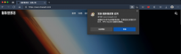 PWA 渐进式网络应用：给网站以接近原生 APP 的体验