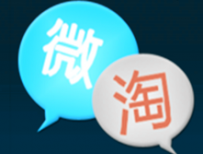 淘宝卖家必学的微淘吸粉技巧有哪些
