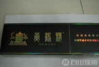 中国十大天价香烟 你抽过几种？