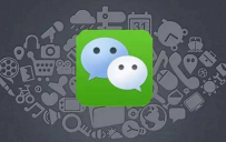 微信公众号注销收费吗