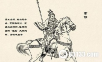 章邯怎么死的,为什么章邯要自杀呢