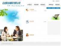 caipiaohemai.rar\彩票合买系统\德军源码超市