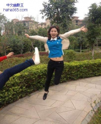 挺漂亮的妹子，踢了可惜了，给我吧
