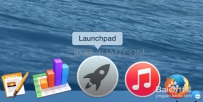 苹果电脑上的Launchpad图标不见了怎么解决