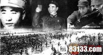 两战全败？！1933年林彪攻打国民党杂牌军