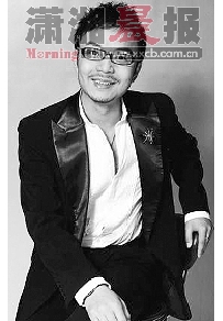 汪涵有望成“汪董” 入股“快乐淘宝”意向强烈