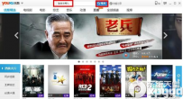 优酷视频怎么下载到电脑？