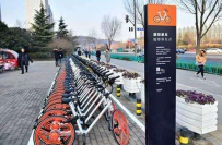 摩拜单车扫二维码未解锁扣费怎么办