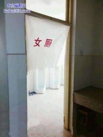 女生门敢上这样的厕所吗