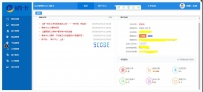某宝价值980元的租号网平台源码