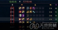 玩LOL嫌队友太坑 竟千里横穿揍队友