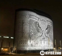 世界十座奇葩建筑 激情四射的东方之门