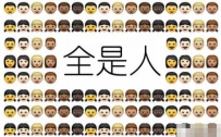 快放假了!国庆期间这7个消息要提前知道