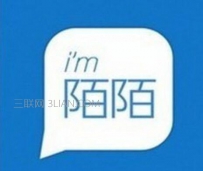 陌陌群等级名称超个性