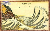 日本浮世绘画家葛饰北斋的画作：浪。（9张）