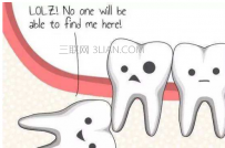 智齿拔了能瘦脸吗