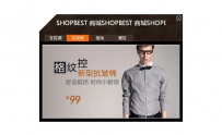 【网页广告特效代码】精选5种常用的网页广告特效代码