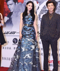 张馨予第18届上海电影节造型服饰