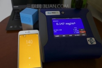 家用pm2.5检测仪哪个好