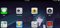 iPad mini不在充电是怎么回事