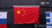 里约奥运国旗又错了！国旗错在哪里