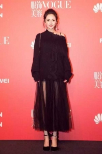 长纱裙搭配 如何搭配纱裙单品