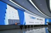 兰州市政府抢先上线“百度直达号” 便民服务一键直达(组图) ... ...