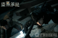 《盗墓笔记》和《鬼吹灯》两大经典小说，你会更喜欢哪个？ ...