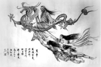 蚩尤传说 揭秘蚩尤的真实身份