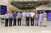 华为联合美亚柏科发力网络安全提高公安研判分析效率