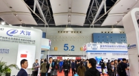 So amazing！千米传音黑科技惊现普教展，外国来宾大叫惊