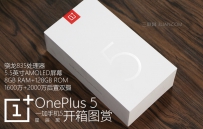 一加5星辰黑怎么样？一加手机5黑色开箱图赏评测