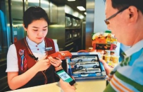 互联网让中国百姓生活更便利 到处只要“扫一扫”