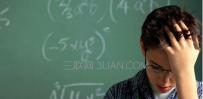 自测自己有没有糖尿病