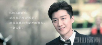 乔任梁自杀真相回顾引争议