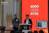 搜狗王小川回顾这14年：离不开张朝阳的远见和支持