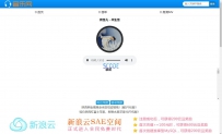 酷狗音乐全站自动更新采集PHP源码带在线-放下载功能