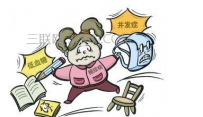 怎样区分1型糖尿病和2型糖尿病