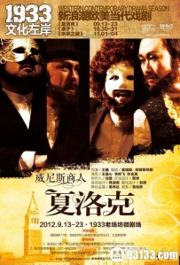 世界四大吝啬鬼 个个视财如命