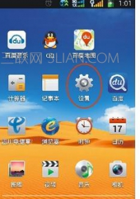 怎么查看智能手机版本型号
