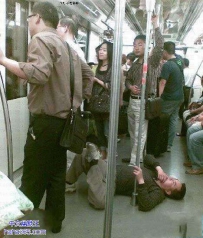 哥们你真拿这当你家了？