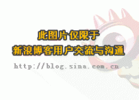 清朝大臣下跪为何要拍打两下袖子再下跪？