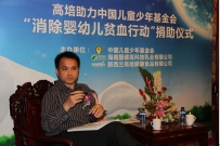 高培奶粉“消除婴幼儿贫血行动”成热议