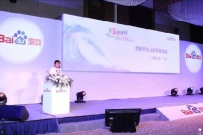 王湛：百度游戏平台2012将保持100%以上增速