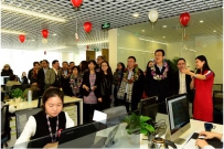 联想对津战略投资更进一步，联想云正式落户天津