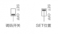 美纳途拉杆箱密码锁怎么设置密码?如何修改密码?(附图解)