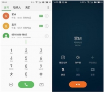 魅族flyme系统怎么用