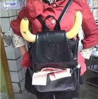 大婶的包就是牛