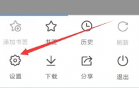 手机QQ浏览器视频解析异常怎么办